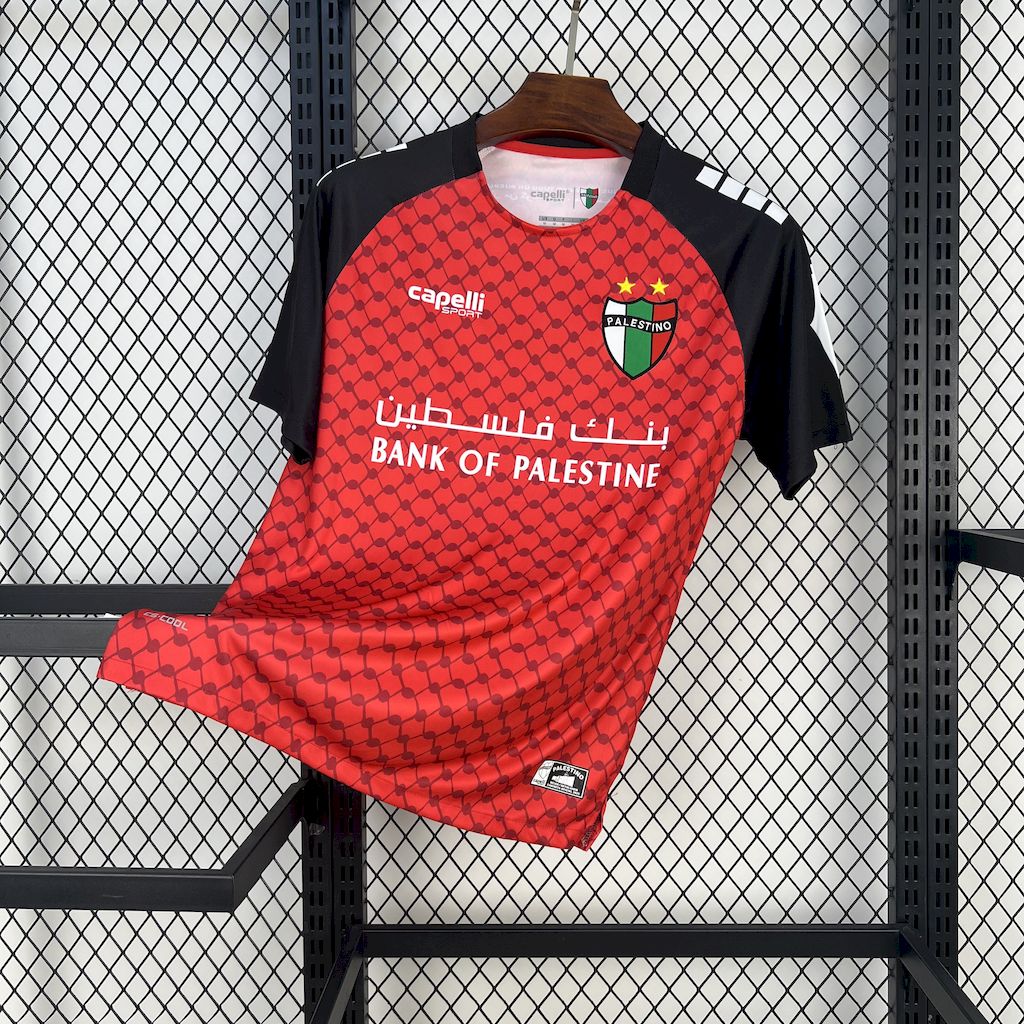 Mens CD Palestino 2025/26 Third Jersey