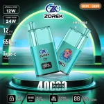Electronic screen atomizer 40000 PUFFS
